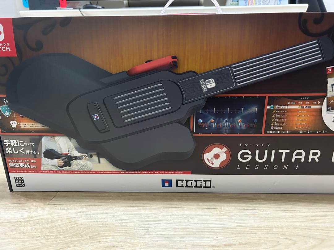 【ほぼ新品です】Switch GUITAR LIFE