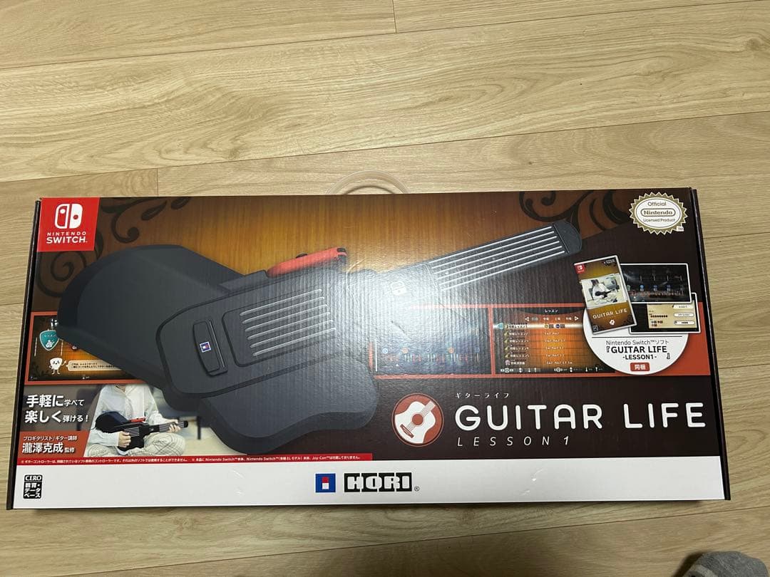 【ほぼ新品です】Switch GUITAR LIFE