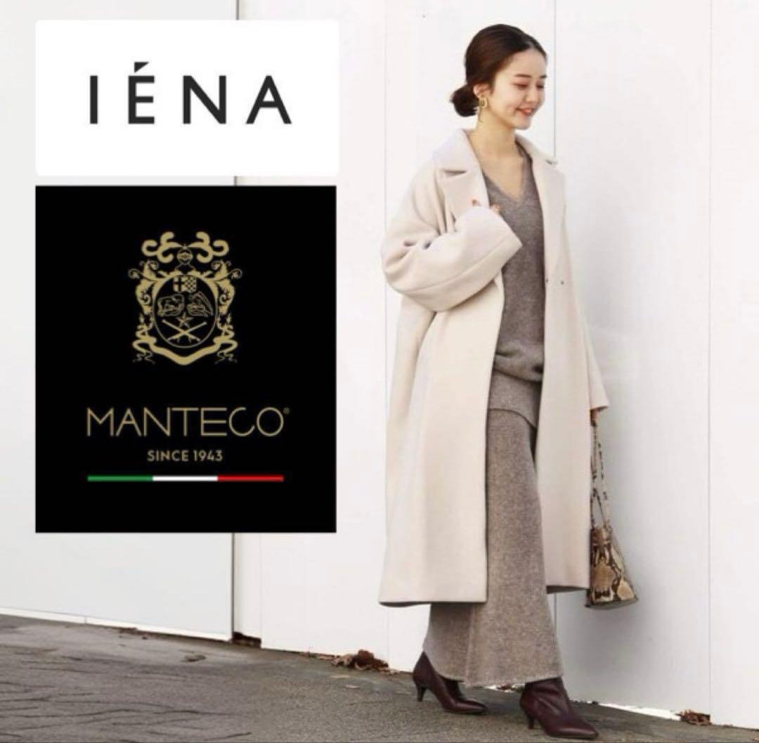 IENA／MANTECOオーバーサイズノーカラーコート ホワイトベージュ34