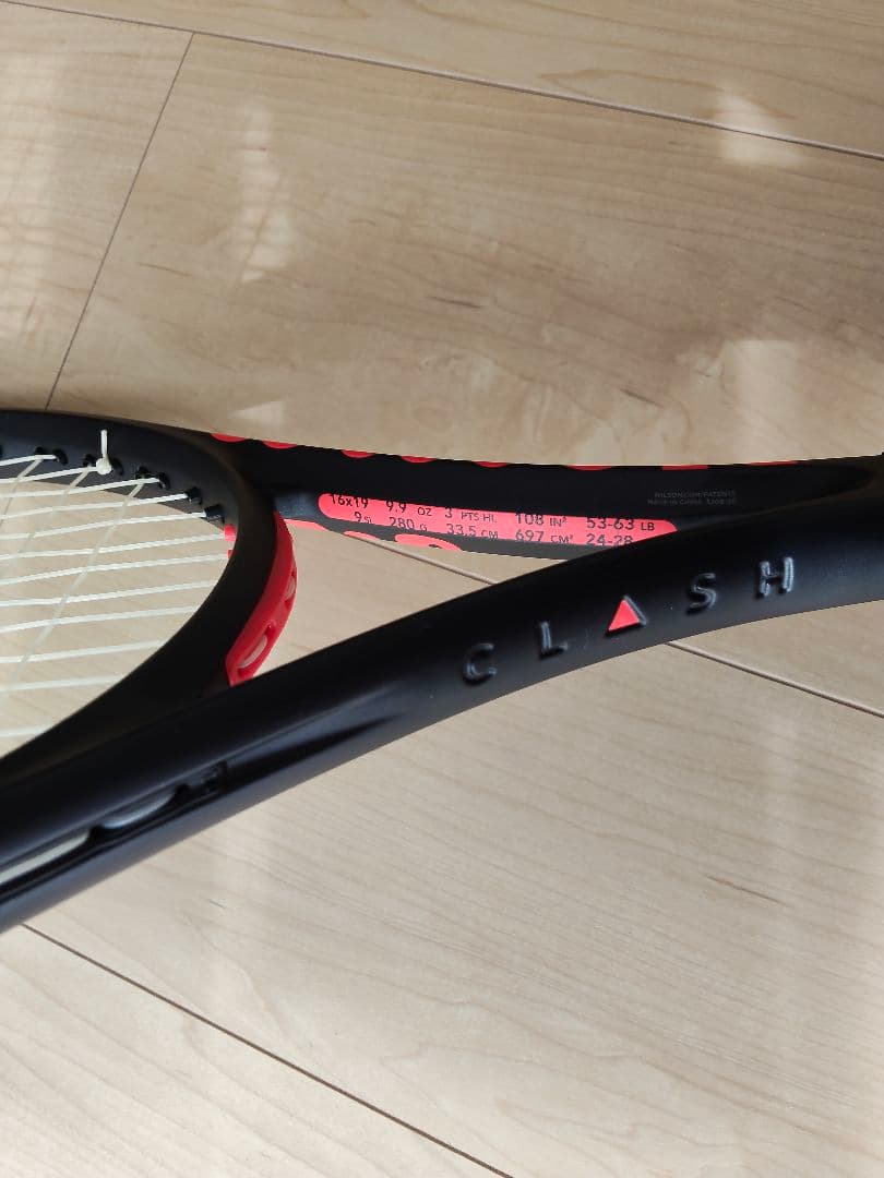 WilsonクラッシュV3 108テニスラケットG2