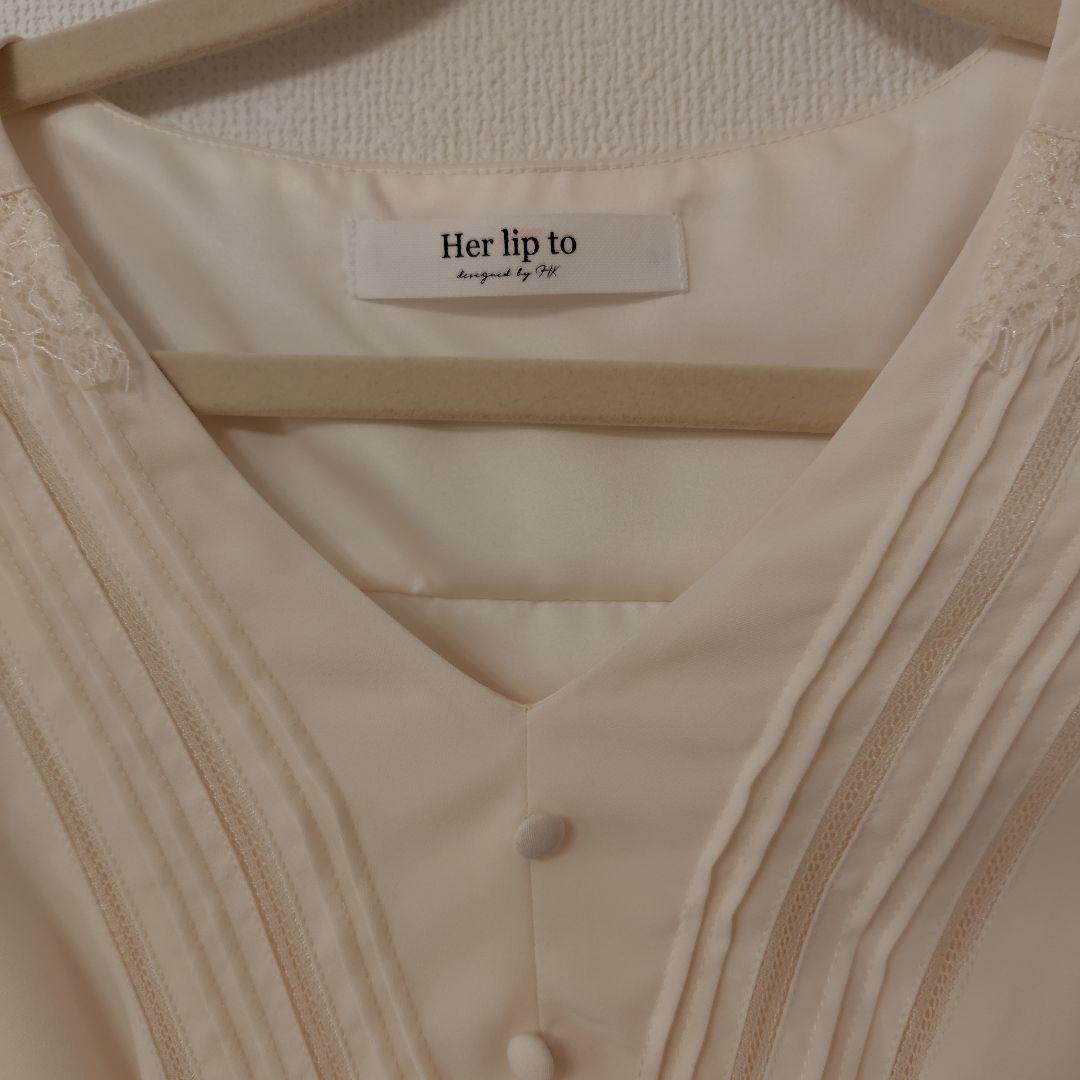 新品♡Herlipto Lace Sleeve Creep Long Dress