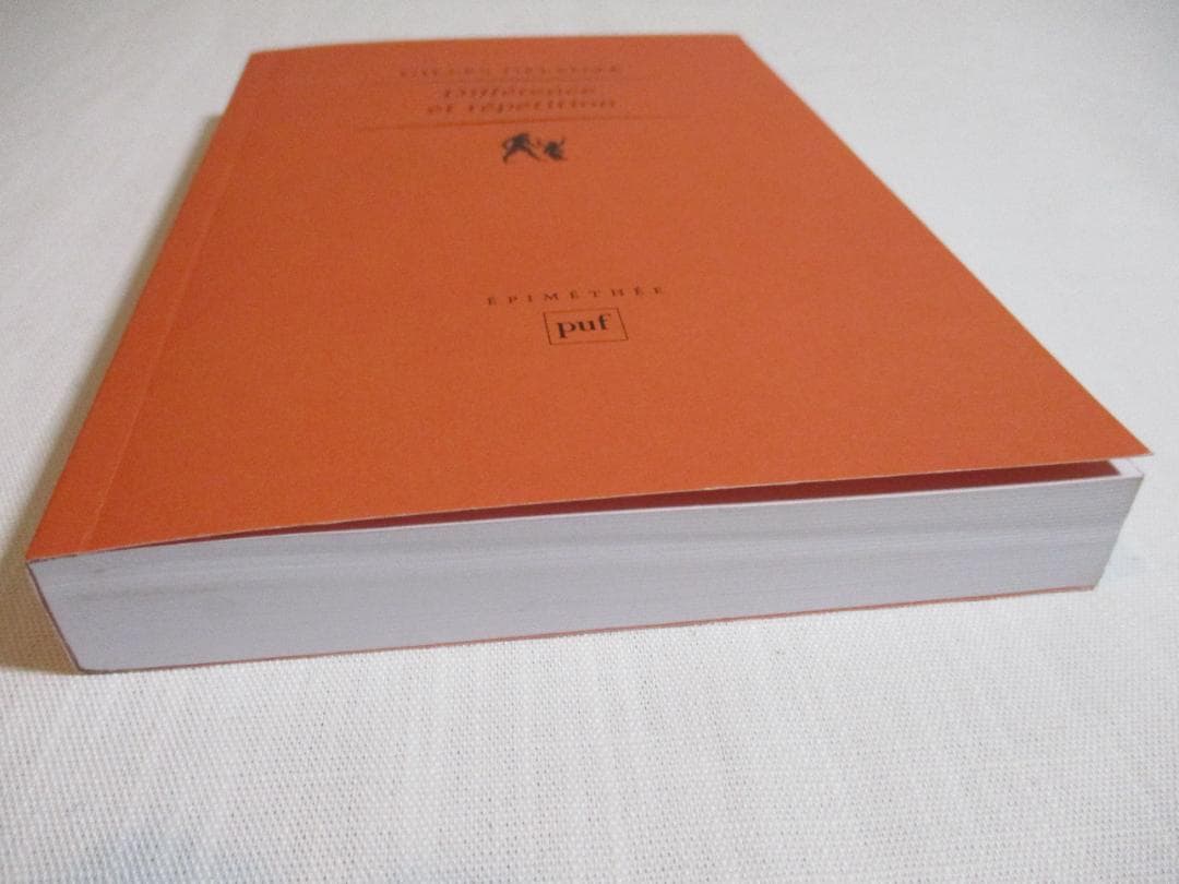 Gilles Deleuze Différence et répétition