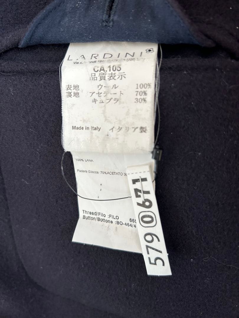 【最終価格】LARDINI ラルディー二 チェスターコート　46 ウール