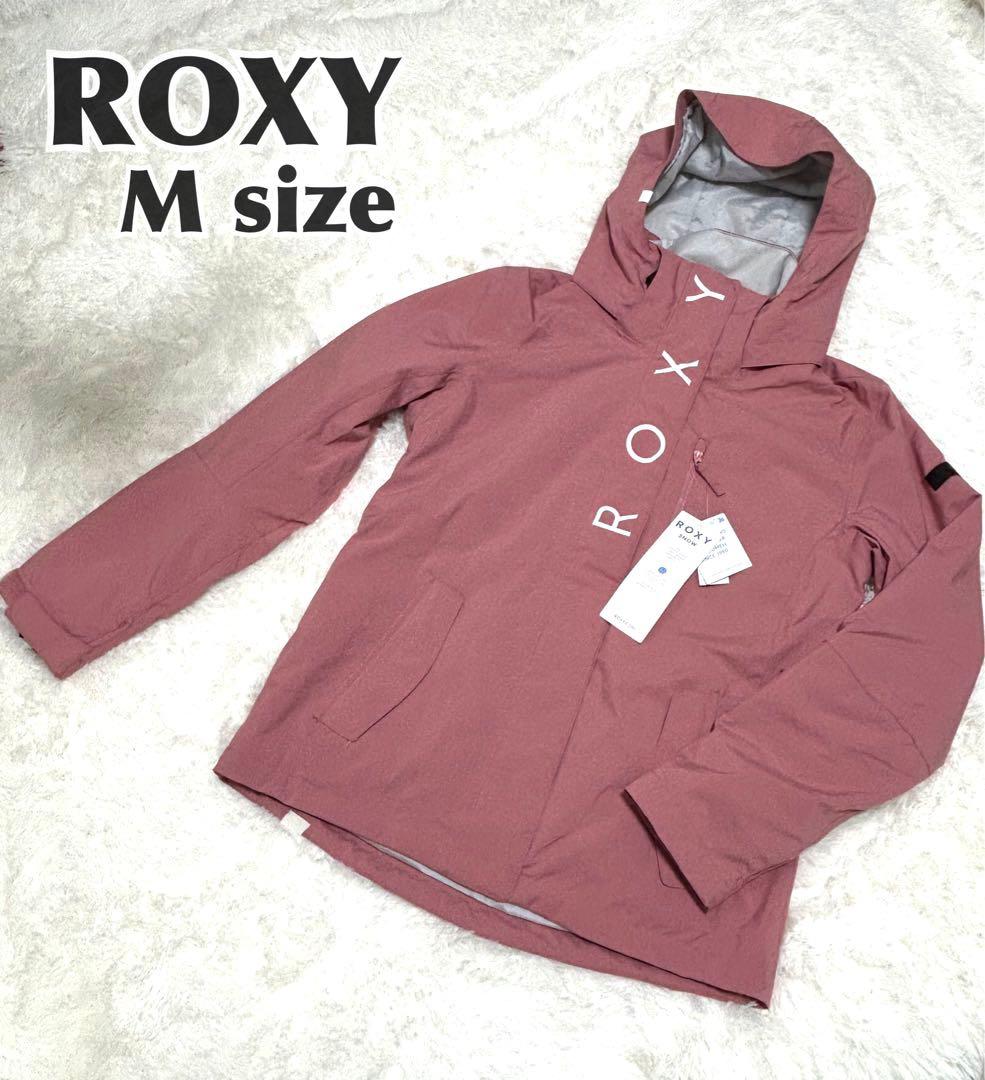 タグ付き✨ロキシー　スキー　スノーボードジャケット ウェア　撥水　ピンク