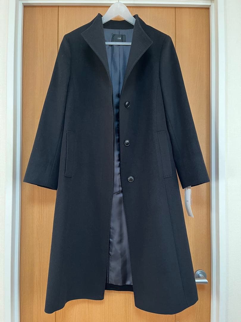 23区ウールカシミヤビーバー スタンドカラー コート38
