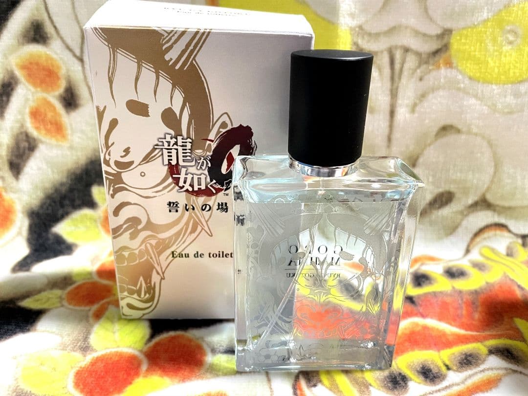 【バラ可】龍が如く　真島　香水【9/30まで】