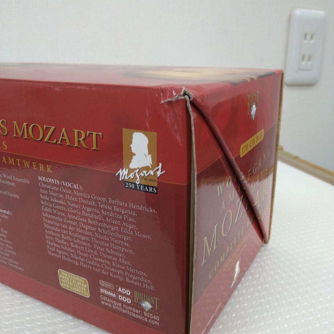 モーツアルト生誕250周年記念発売CD全集
