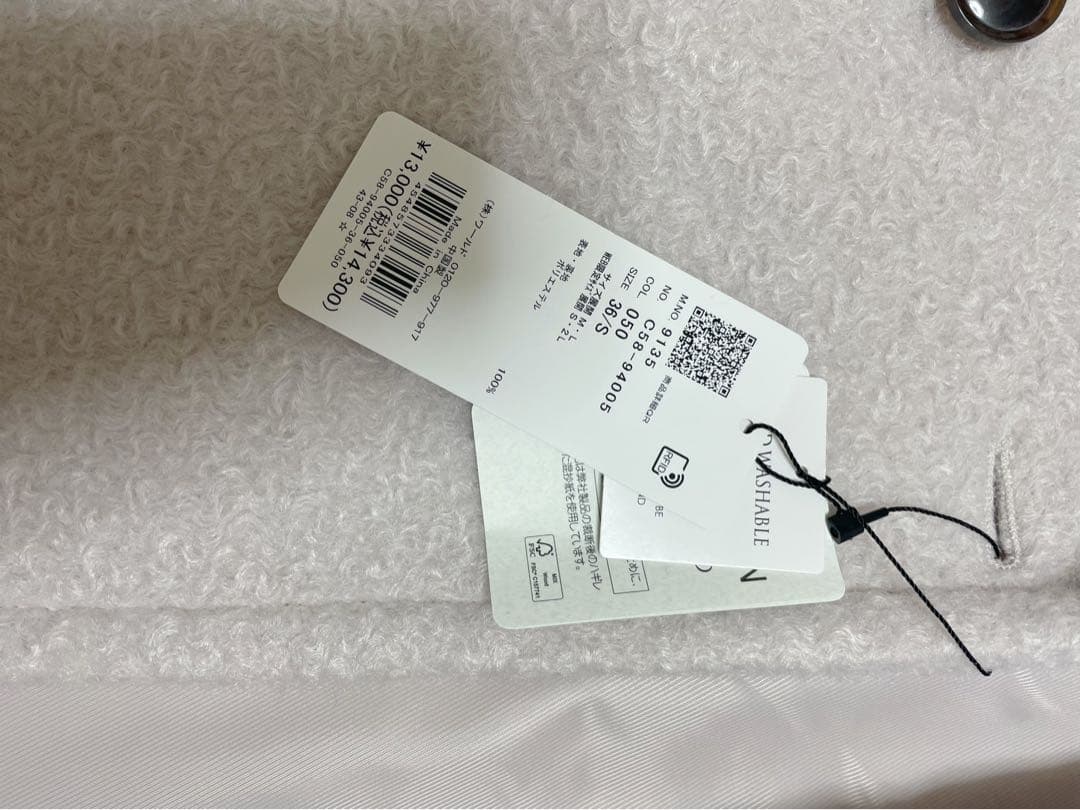 ★index★ブークレミドルコート【洗える】