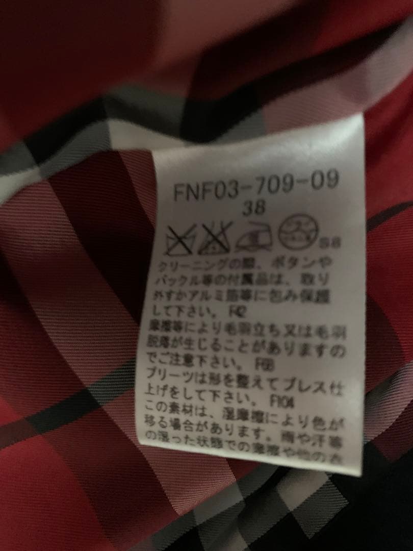 バーバリー ブルーレーベル Pコート