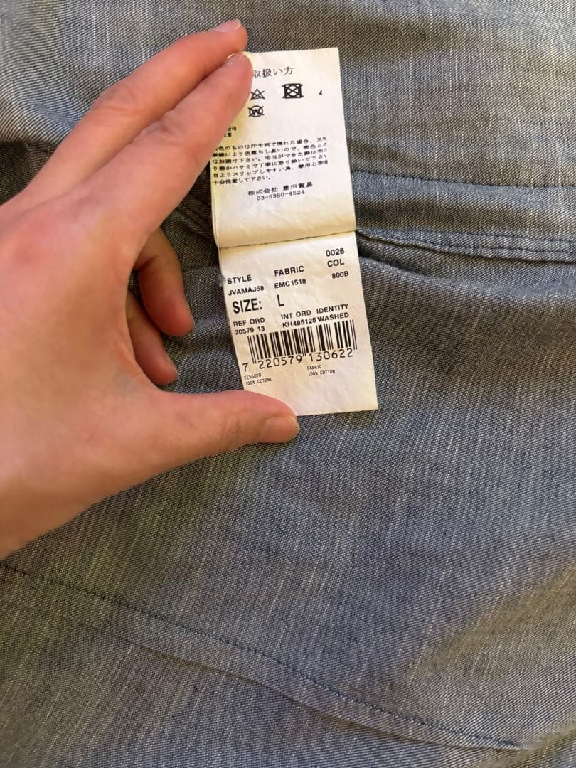 LARDINI テーラードジャケット　48