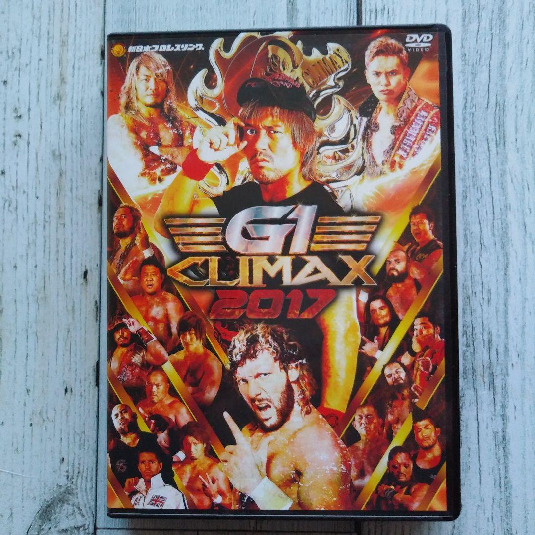 新日本プロレスリング★ G1CLIMAX2017DVD送料込み