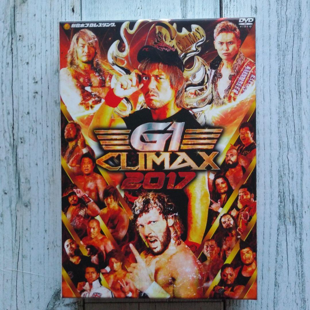 新日本プロレスリング★ G1CLIMAX2017DVD送料込み