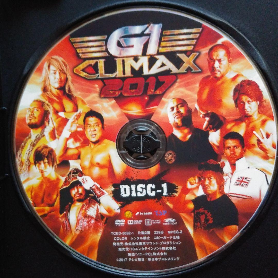 新日本プロレスリング★ G1CLIMAX2017DVD送料込み
