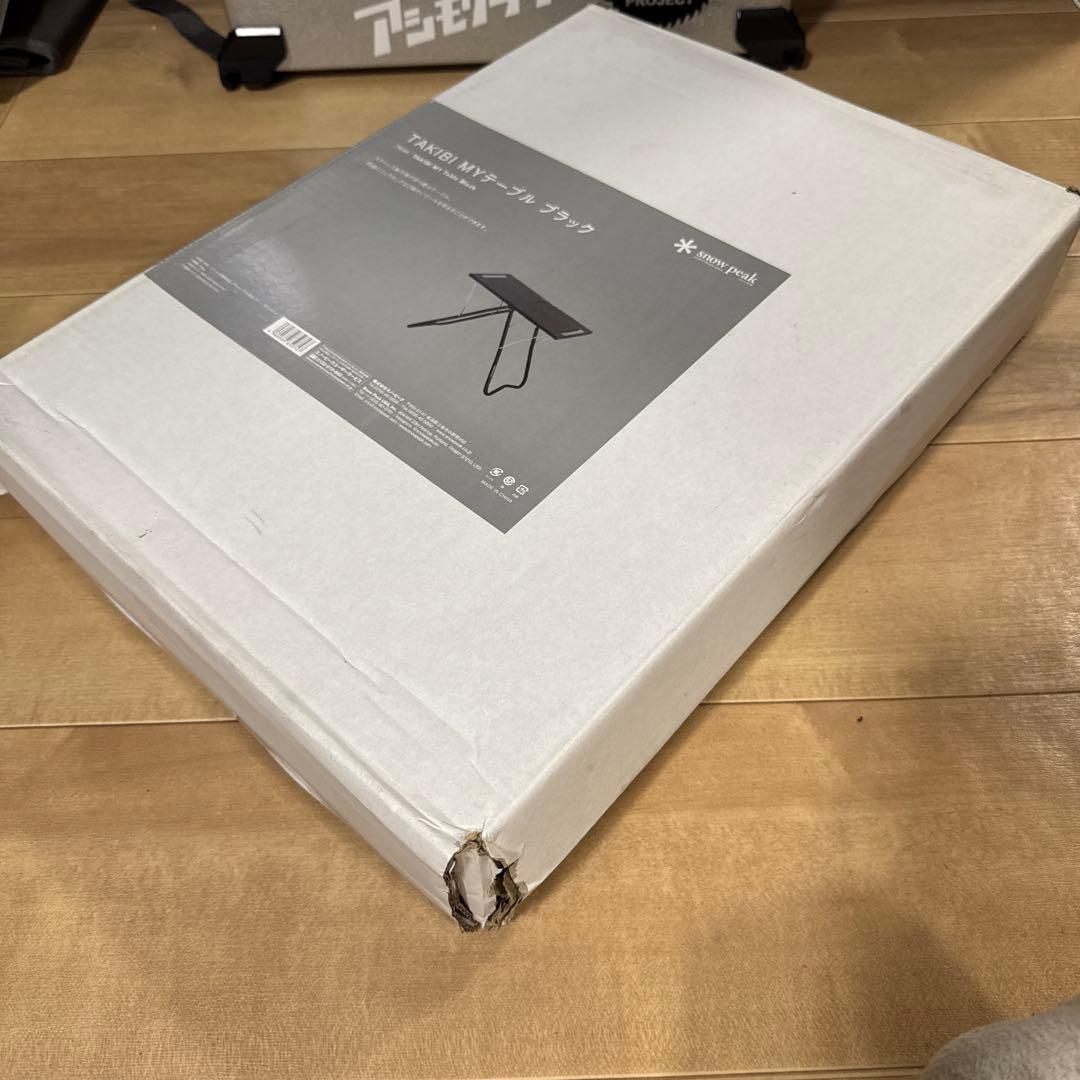 新品　雪峰祭　限定　スノーピーク TAKIBI My テーブルFES-039