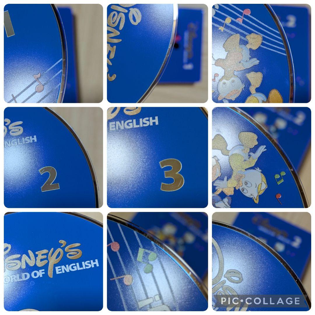 専用116‐②DWE ディズニー英語システム シングアロングDVD