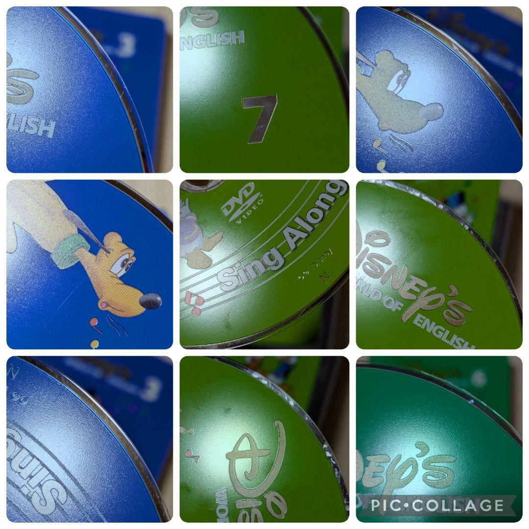 専用116‐②DWE ディズニー英語システム シングアロングDVD