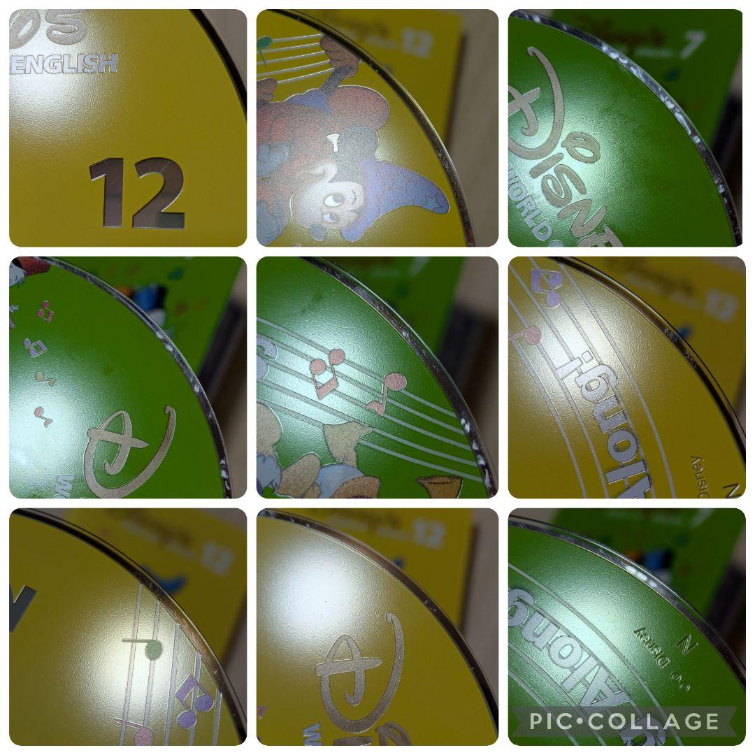 専用116‐②DWE ディズニー英語システム シングアロングDVD