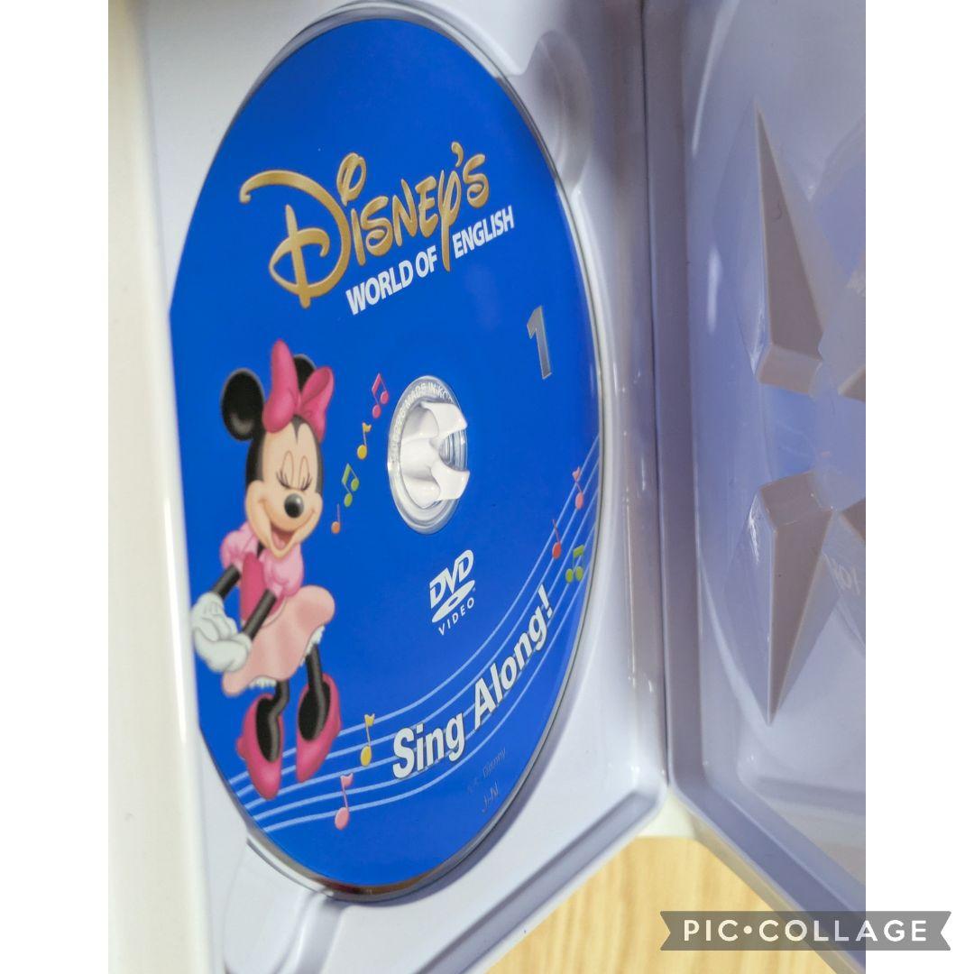 専用116‐②DWE ディズニー英語システム シングアロングDVD