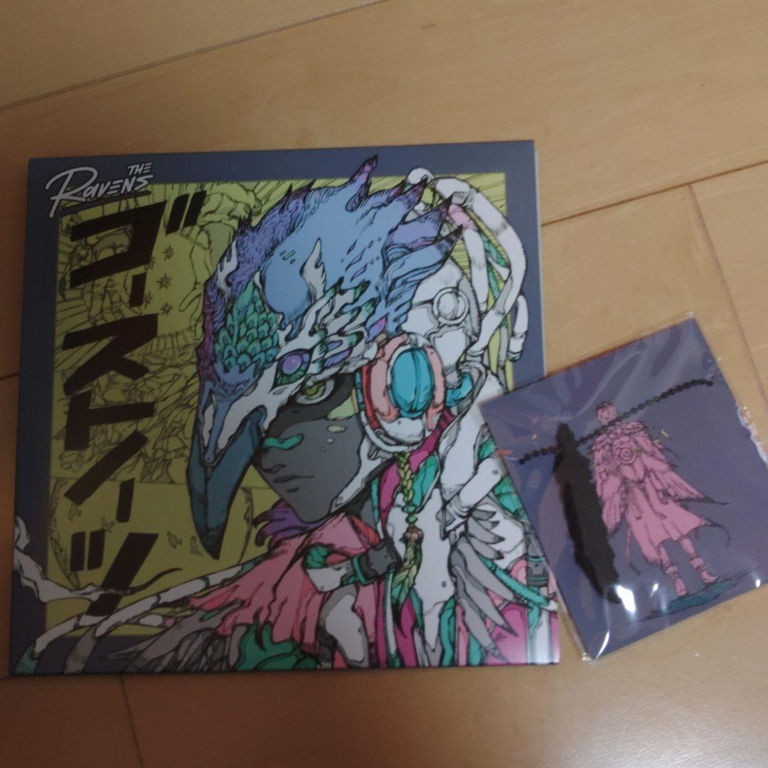 the Ravens ゴーストノーツ　会場限定版　ネックレス付き