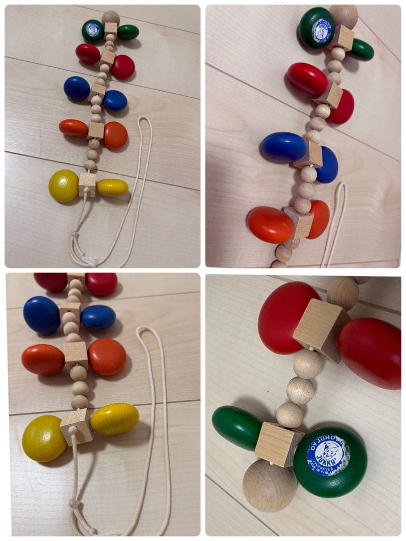 【木のおもちゃ　まとめ売り7点】　ネフ社　ユシラ社　ベリ・デザイン社　プラントイ