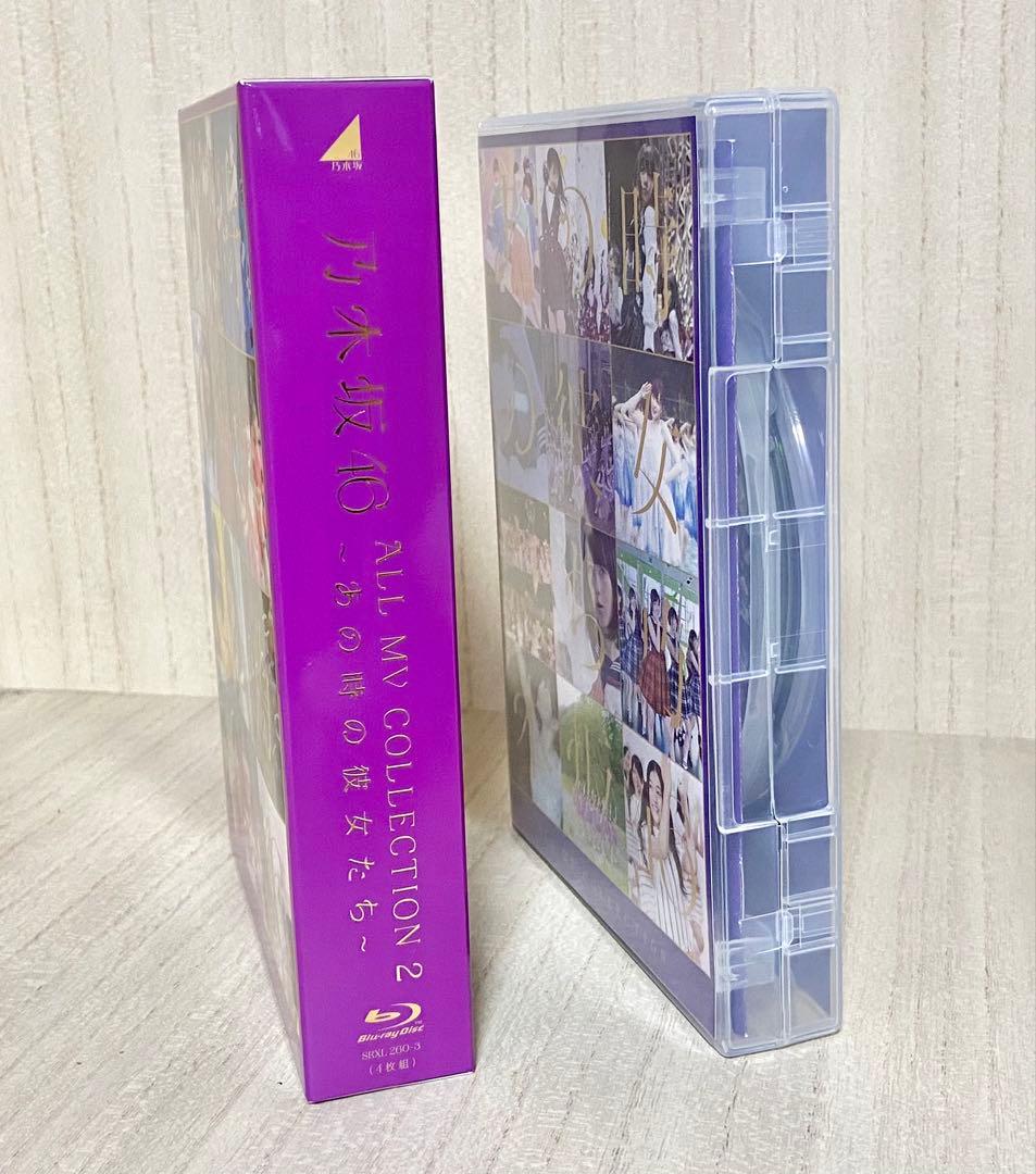 乃木坂46 ALL MV COLLECTION〜あの時の彼女たち〜