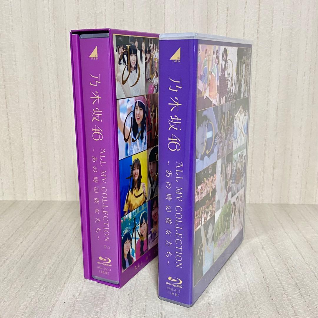 乃木坂46 ALL MV COLLECTION〜あの時の彼女たち〜