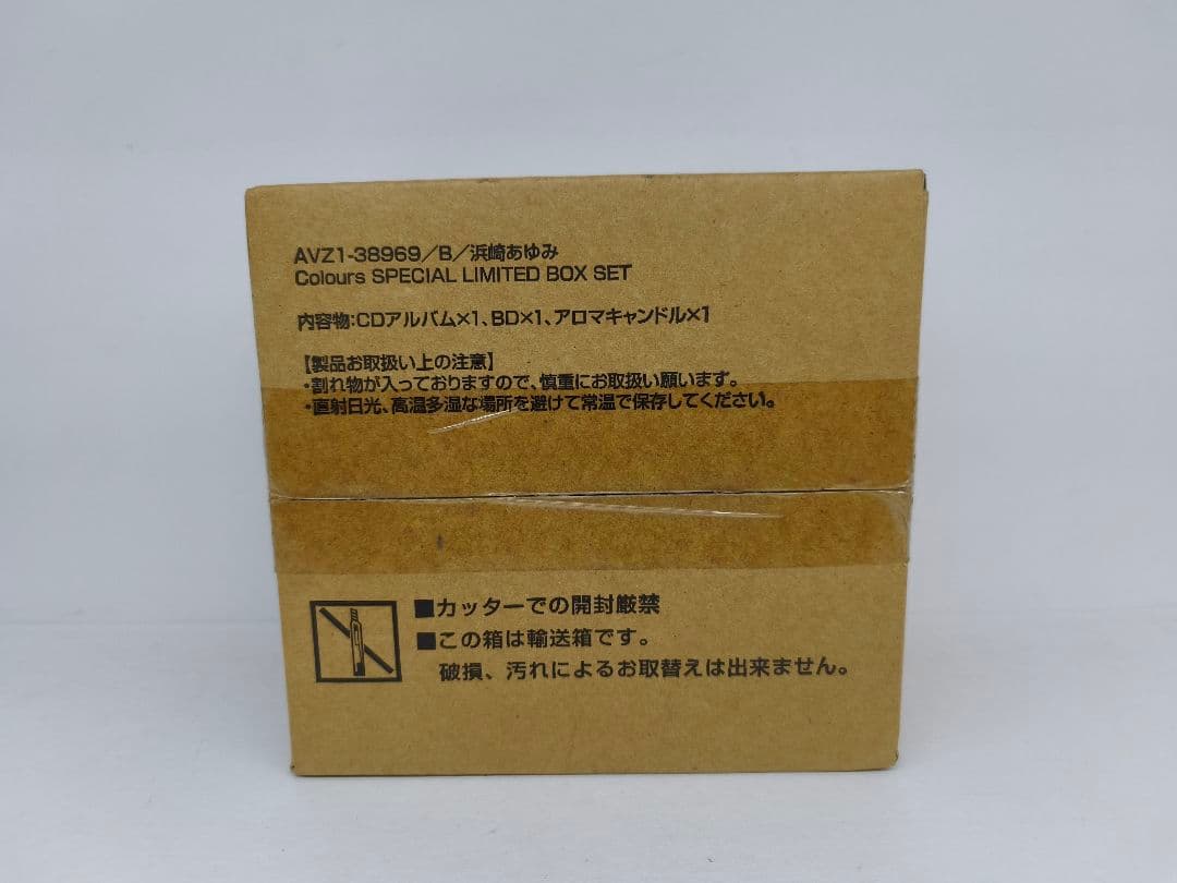 浜崎あゆみ Colours SPECIAL LIMITED BOX 新品