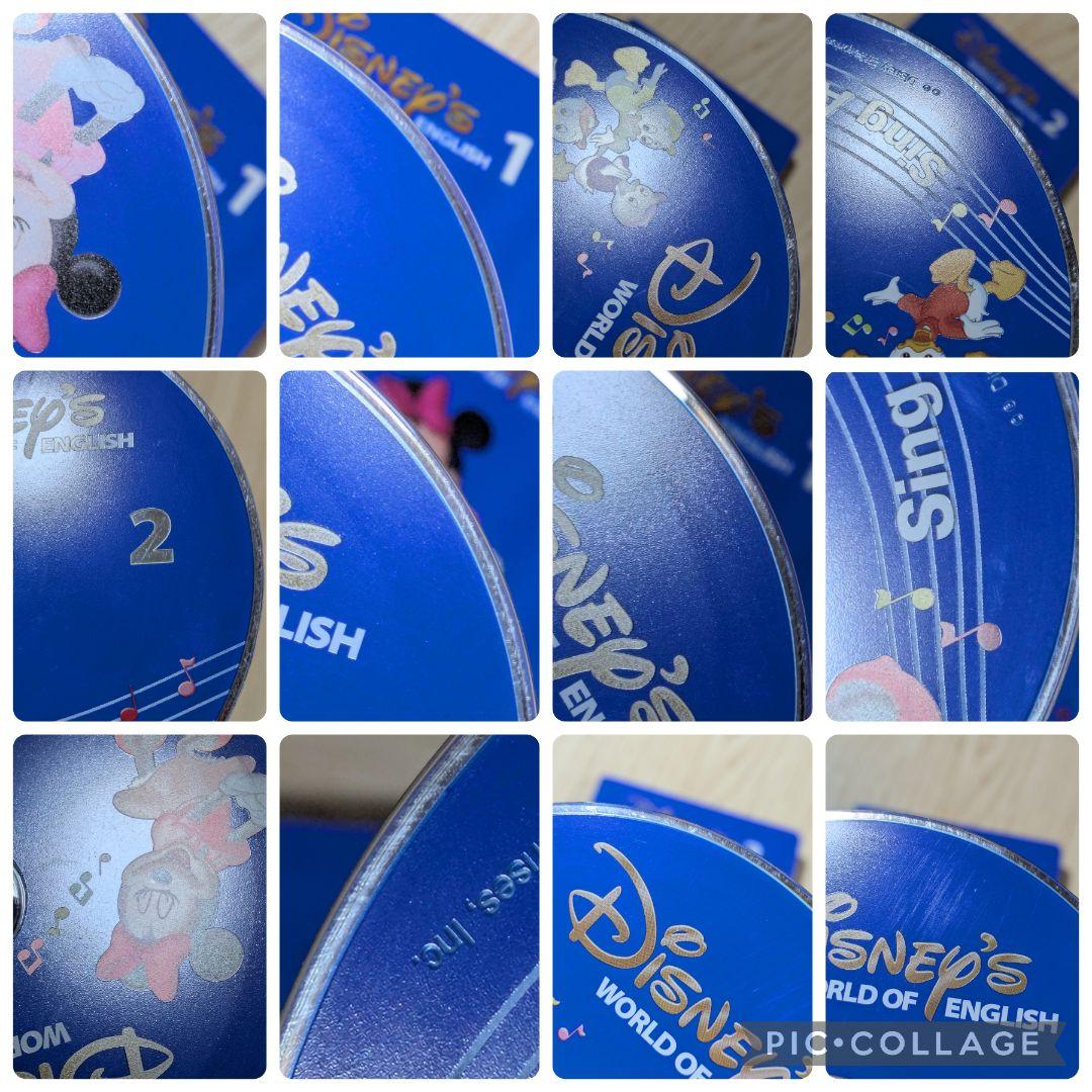 110‐⑨DWE ディズニー英語システム シングアロングDVD
