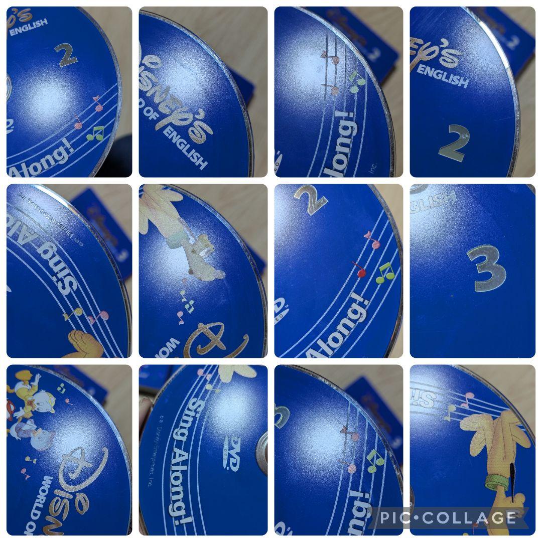 110‐⑨DWE ディズニー英語システム シングアロングDVD