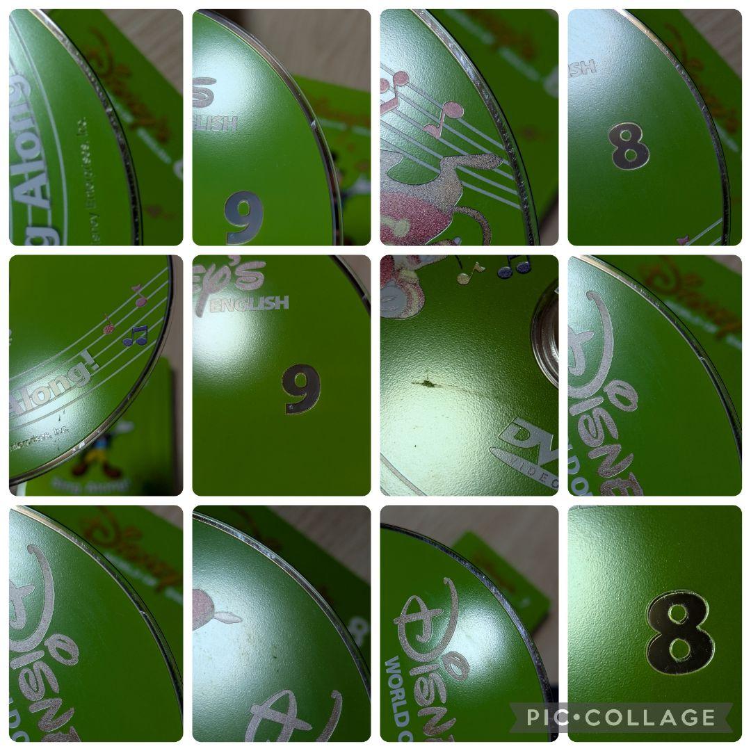 110‐⑨DWE ディズニー英語システム シングアロングDVD