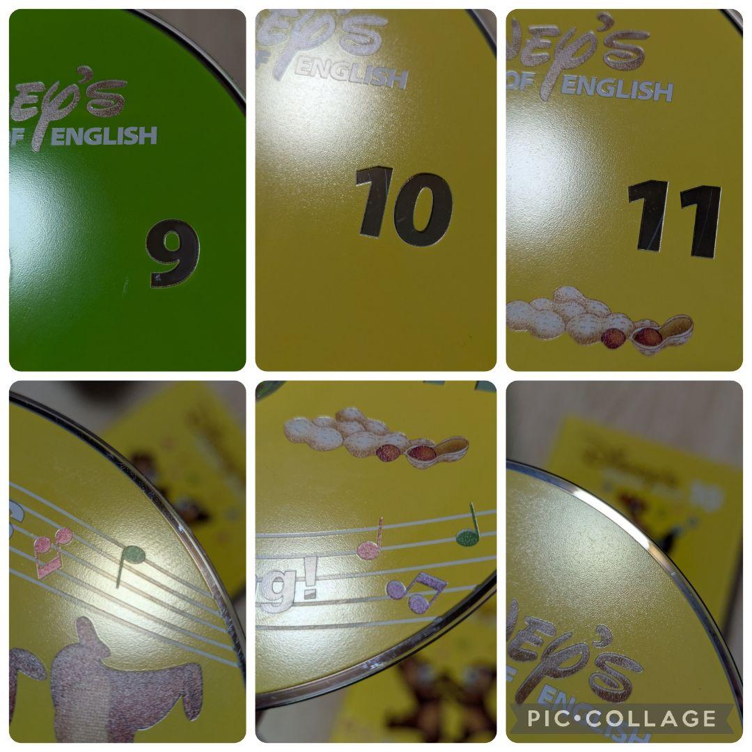 110‐⑨DWE ディズニー英語システム シングアロングDVD