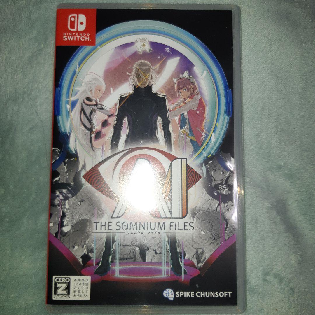 Switch AI:ソムニウム ファイル