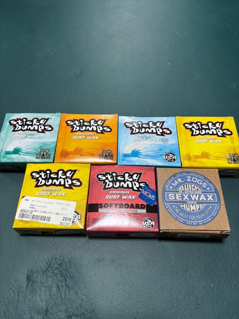 PLACEBOプレセボ／RNF-SNAPPER 5’9”セット品