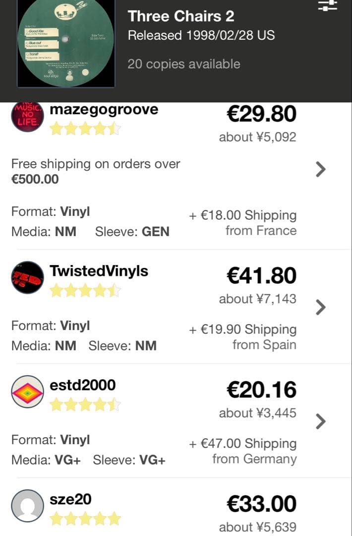 3 Chairs - Three Chairs 2 & All Over セット