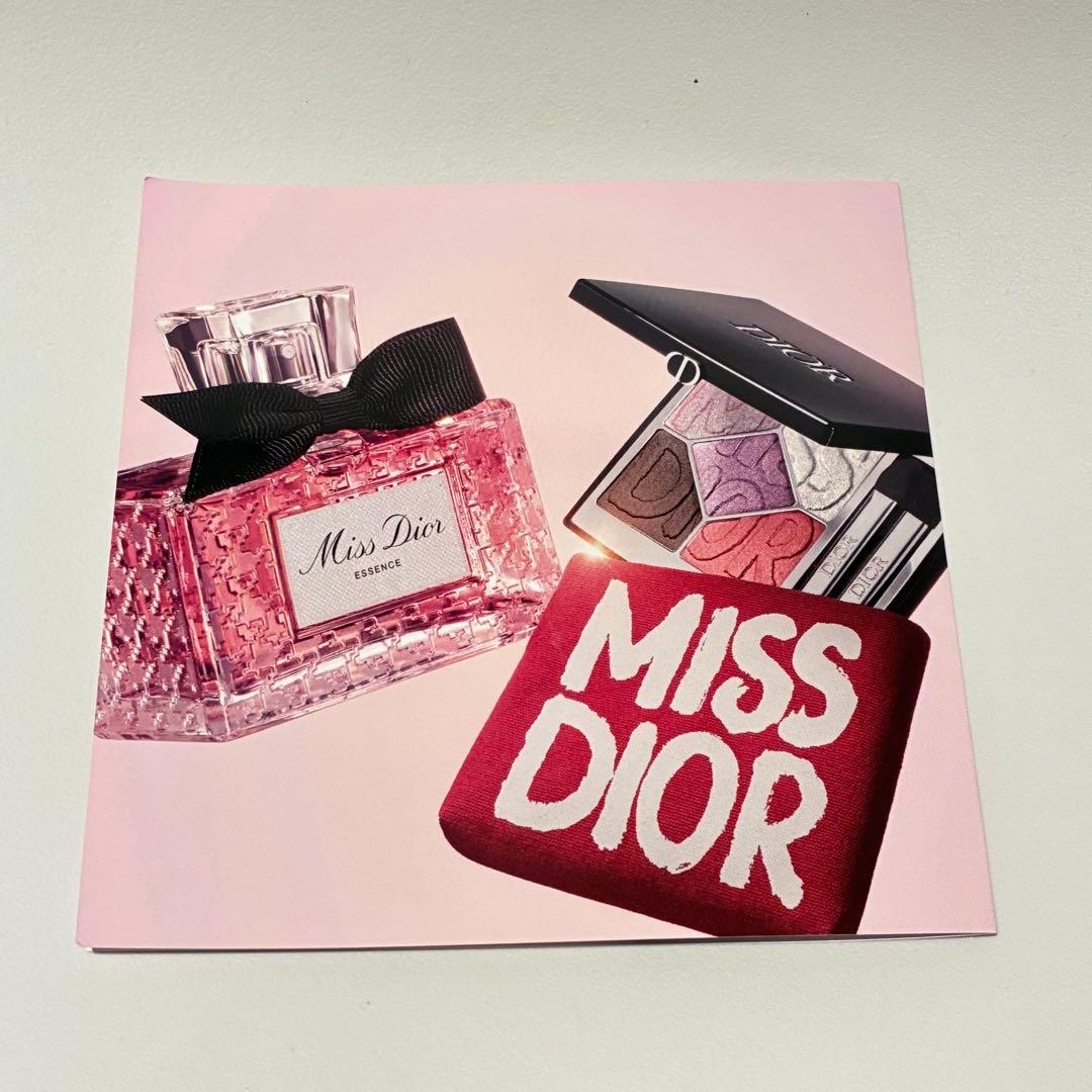 楽一番公式アカウント01 ディオールショウ サンク クルール 850