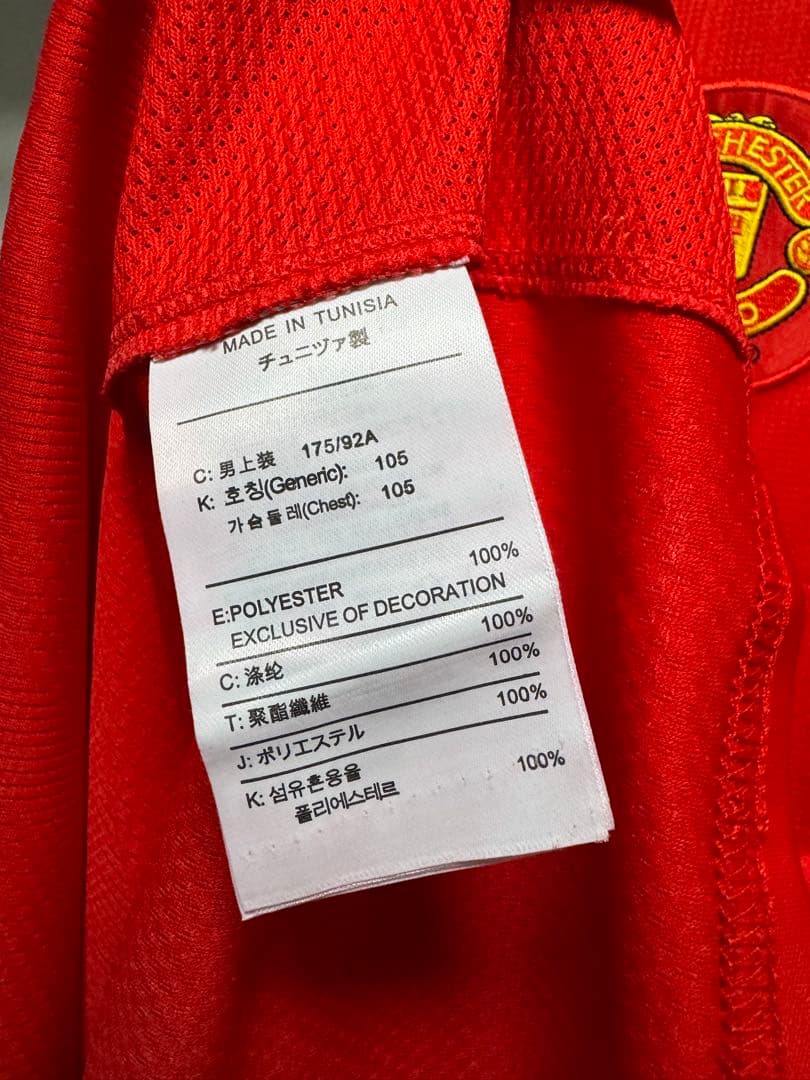 マンチェスター・ユナイテッド ロナウド 7 シャツLサイズ