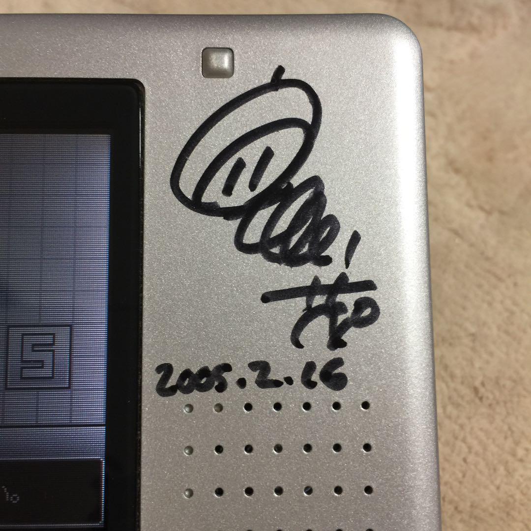 初代ニンテンドーDS 宮本茂サイン入り