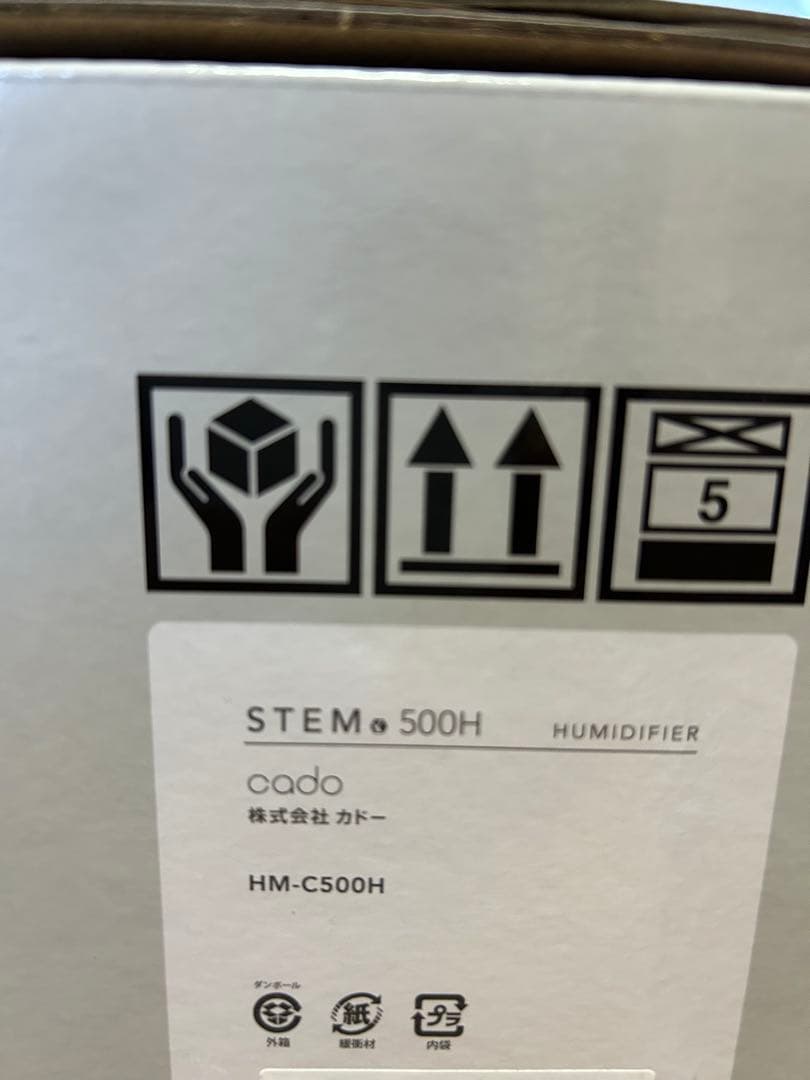 cado オートクリーン加湿器 STEM 500H（HM-C500H）グレー