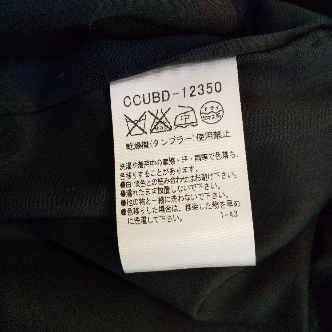 シンシアローリー コート サイズ２ 新品 タグ付き