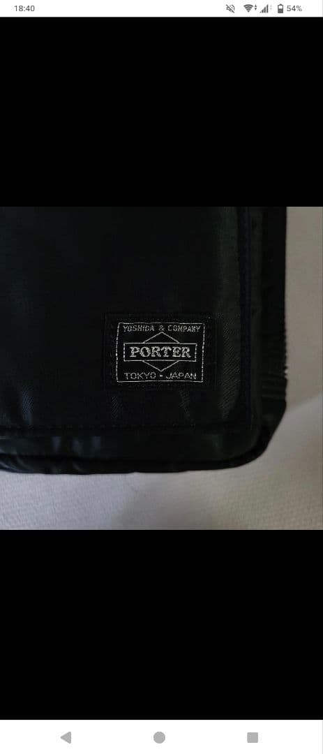 PORTER 2WAY BRIEFCASE ポータータンカーブリーフビジネス