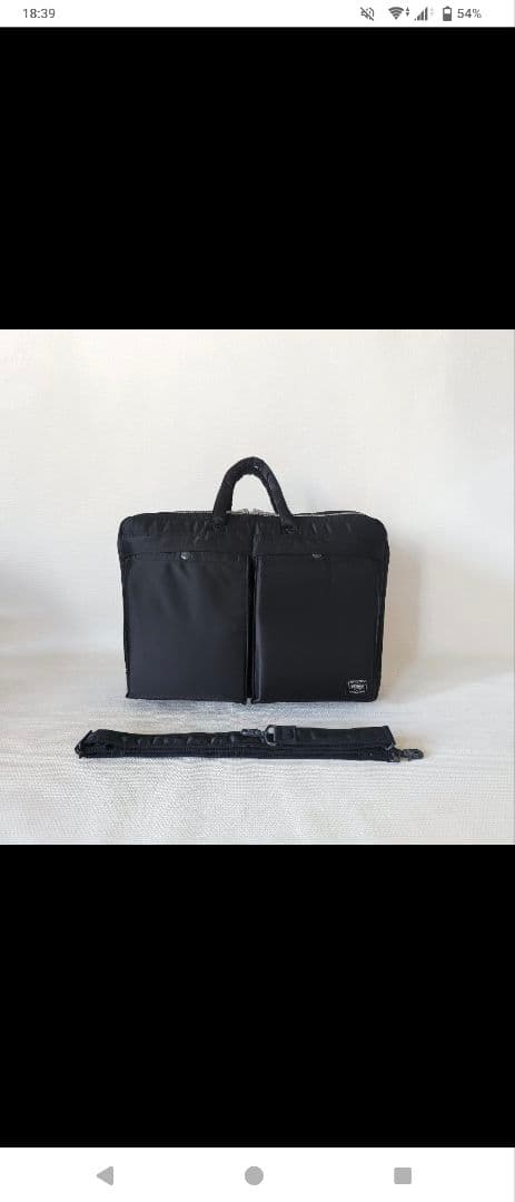 PORTER 2WAY BRIEFCASE ポータータンカーブリーフビジネス