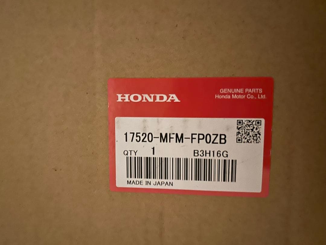 1/31まで　HONDA 純正　CB400SF タンク