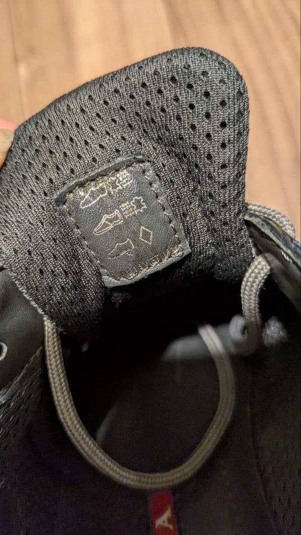 【PRADA sports】 アメリカズカップ　スニーカー　37