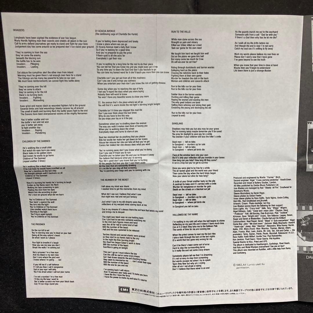 s*a様 IRON MAIDEN/ THE NUMBER OF THE BEAS