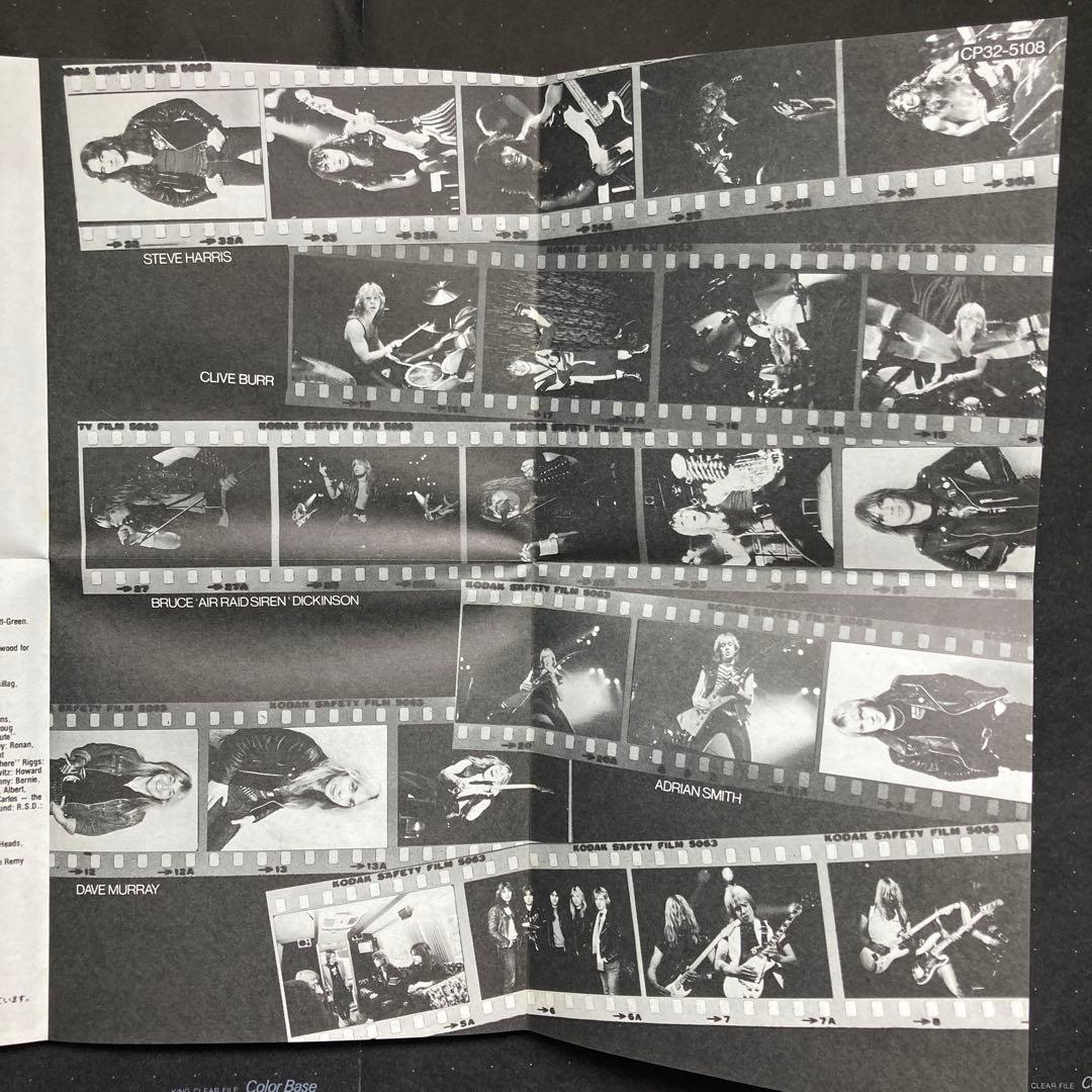 s*a様 IRON MAIDEN/ THE NUMBER OF THE BEAS