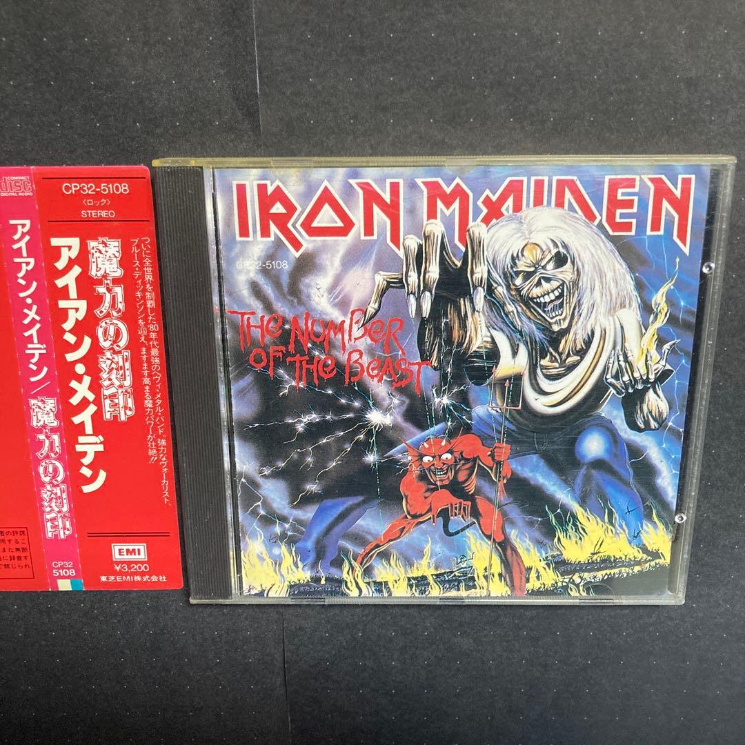 s*a様 IRON MAIDEN/ THE NUMBER OF THE BEAS