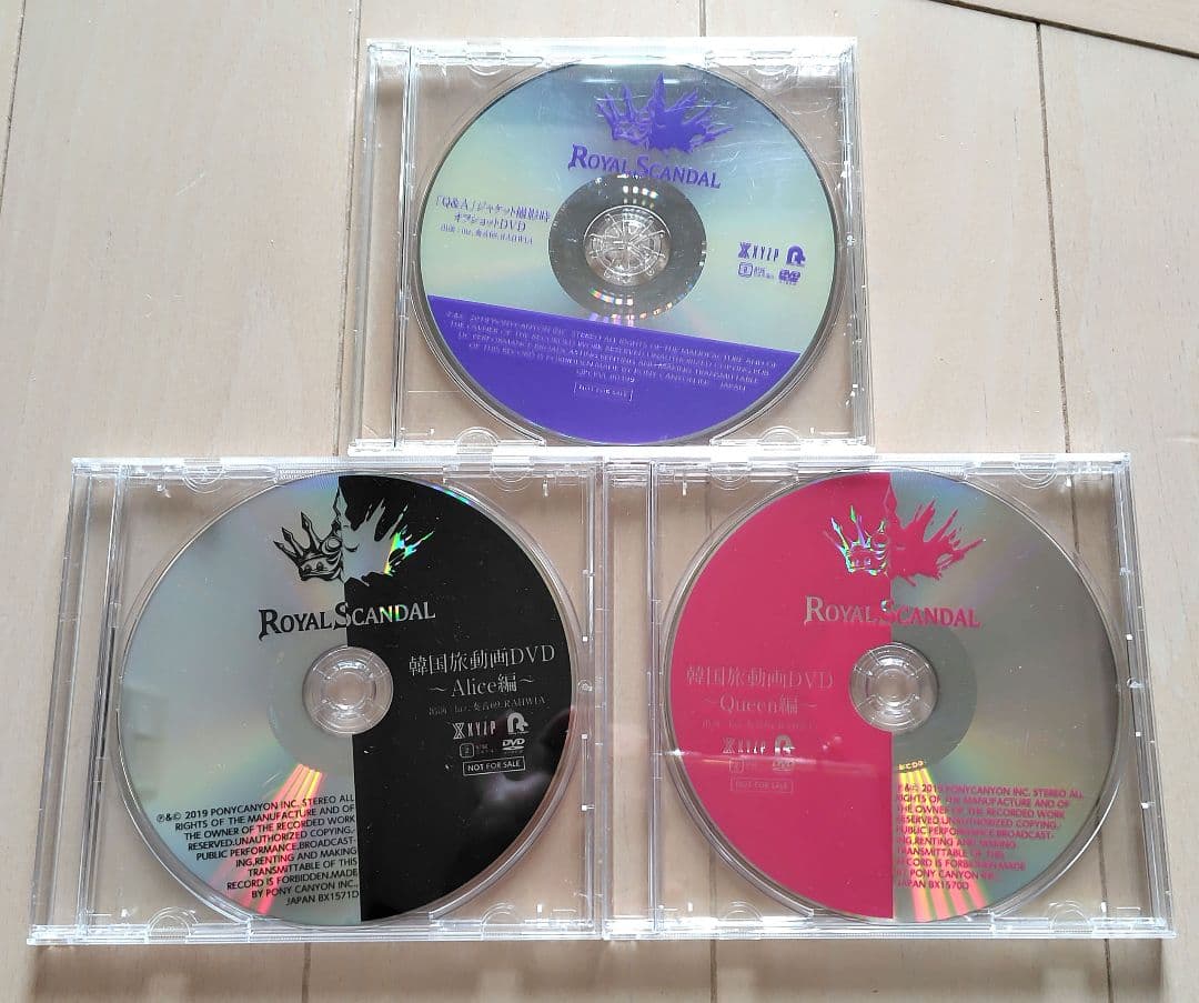 luz ロイスキャ  Scandal Q&A 特典DVD 3枚 セット