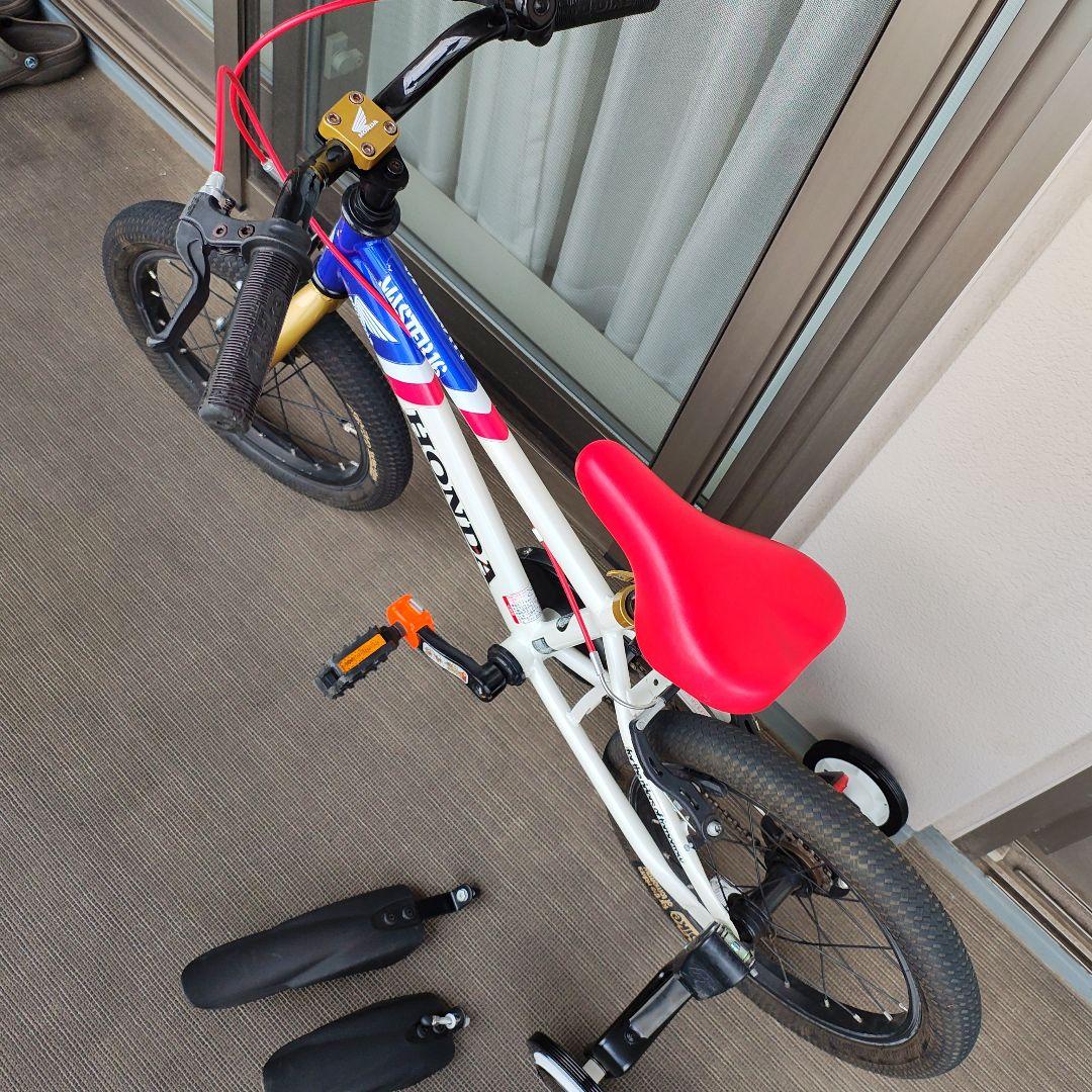 そ*ら様 HONDA ホンダ d-bike 子供用自転車 16インチ 引取希望