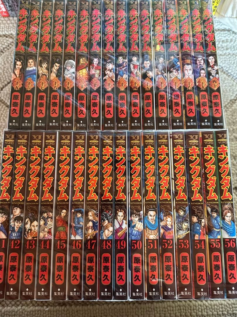 キングダム 25巻から56巻（32冊）