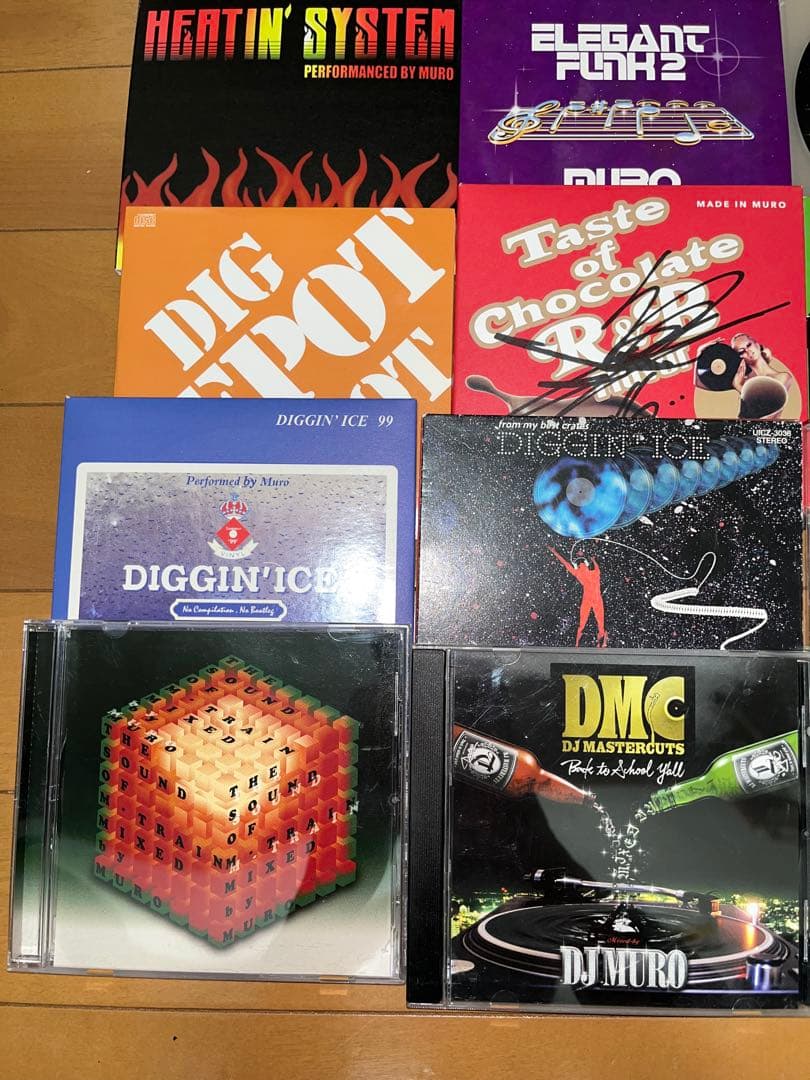 MURO CDセット ヒットアルバム